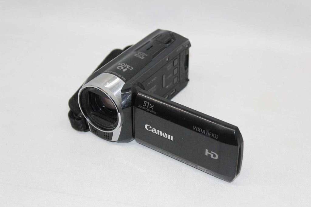 Canon Digital Video Camera