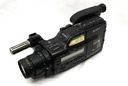 Sony Camcorder