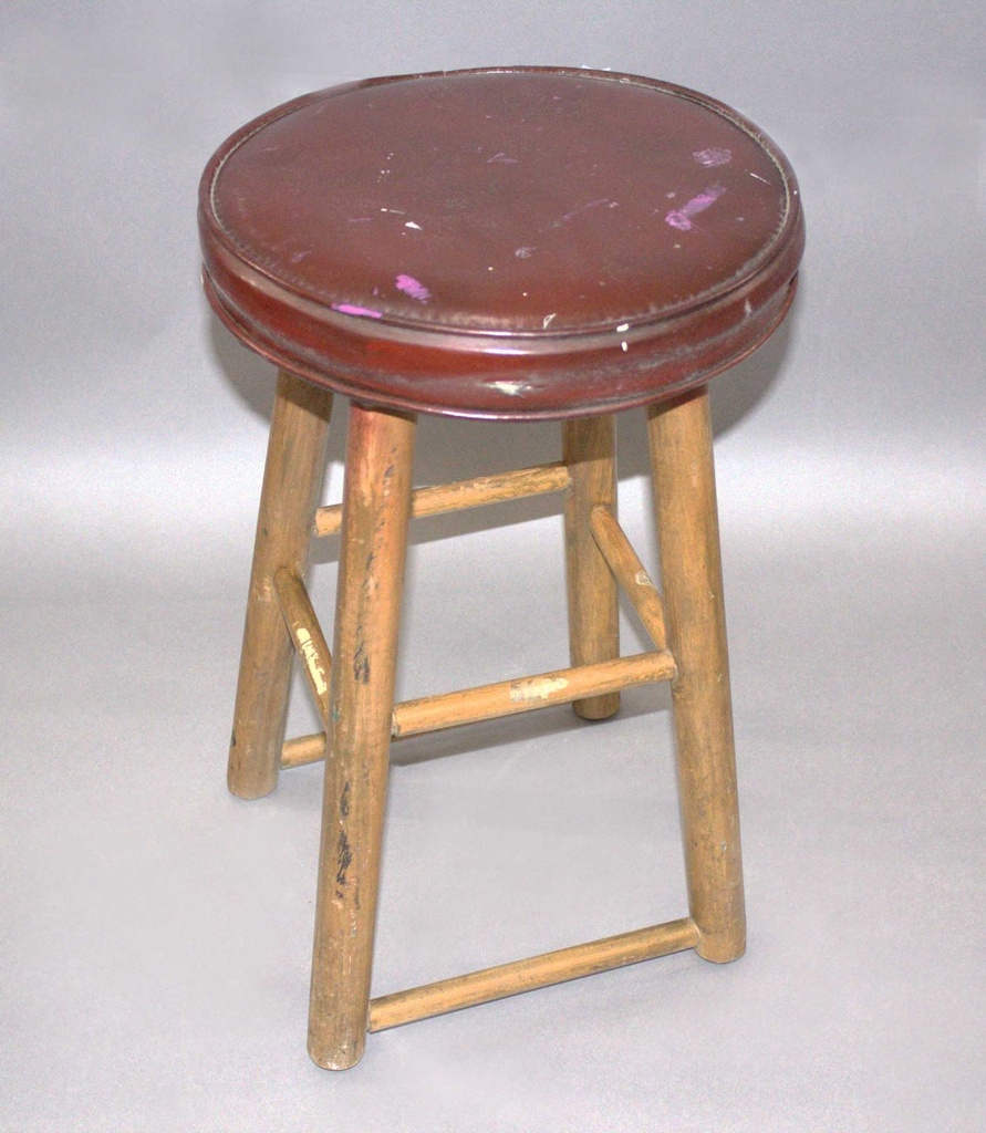 Stool