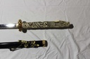 Katana Sword