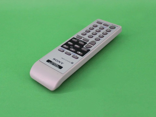 [PET-016] Remote Control