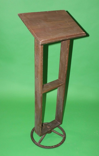 [PFP-006] Podium / Steering Wheel