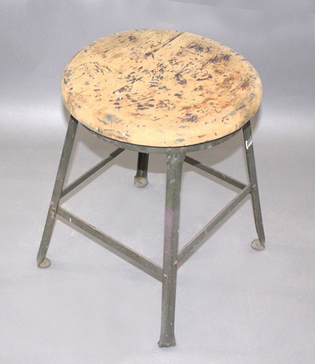 [PFS-029] Stool
