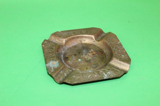 [PPS-030] Ashtray