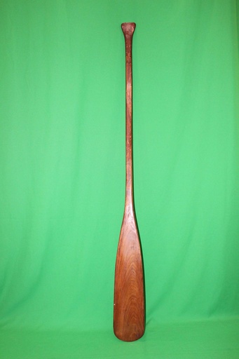 [PTS-063] Oar